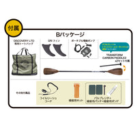 DEFENDER LTD 10'10"