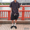 MATAIKONA SS SHIRT