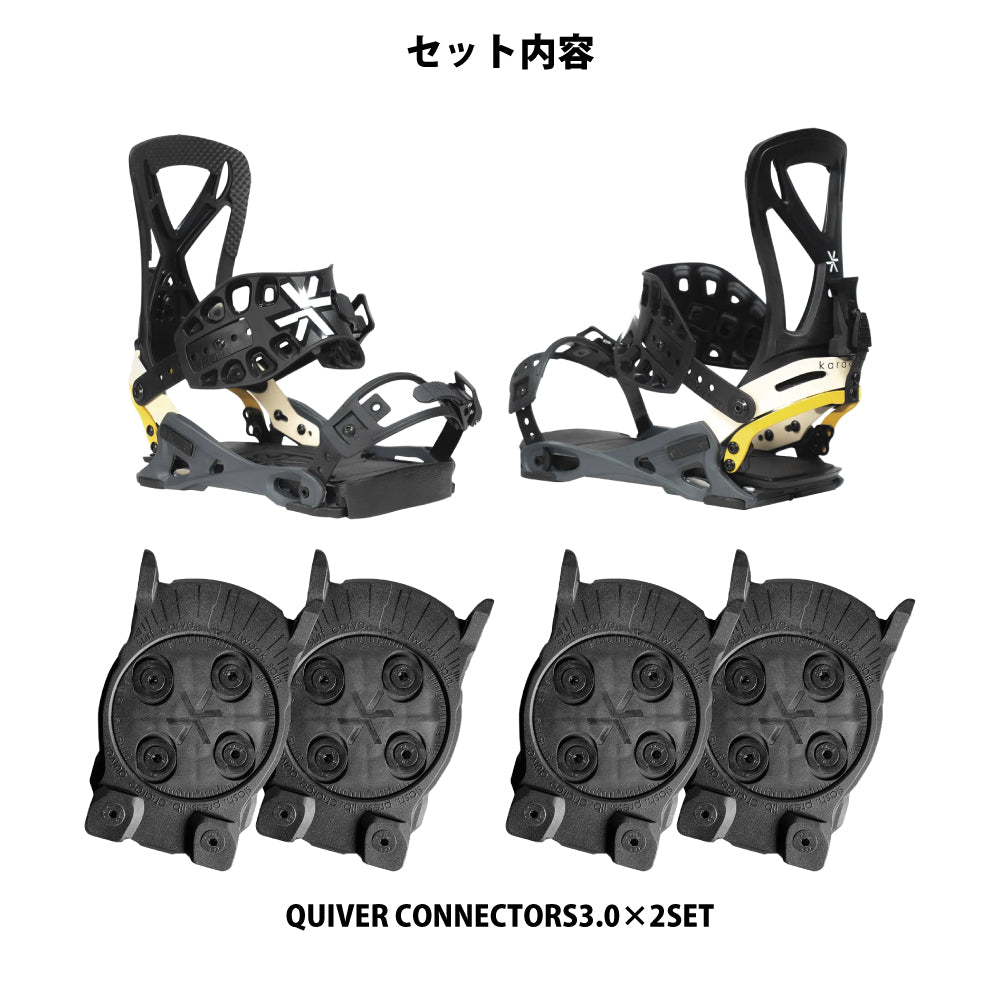 LAYBACK 25-26