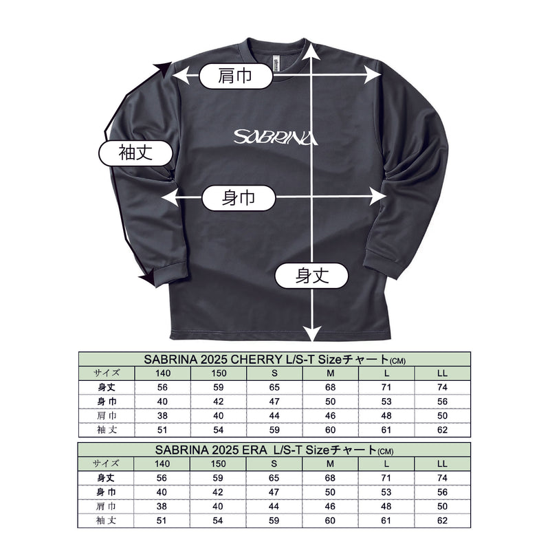 SABRINA 2025 CHERRY L/S-T 25-26