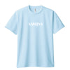 SABRINA 2025 CHERRY S/S T 25-26