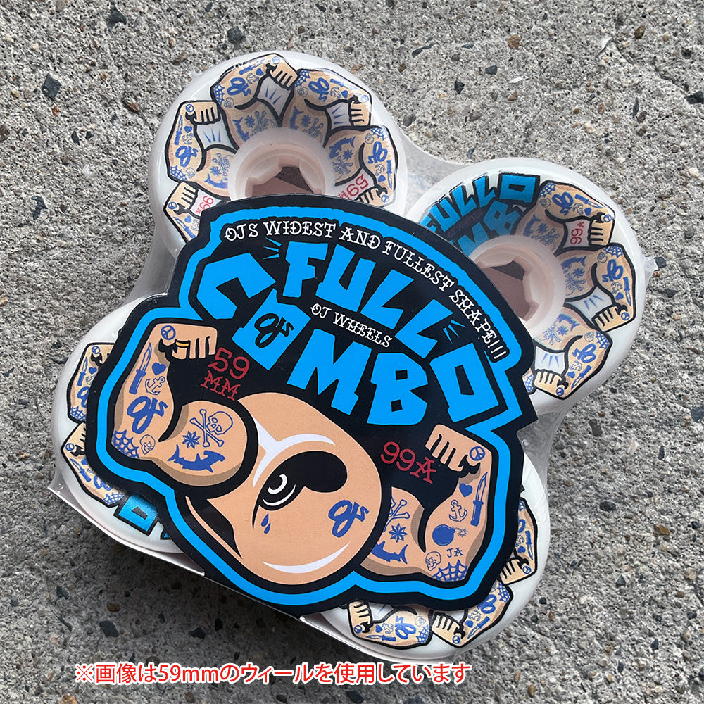 59mm TEAM ELITE FULL COMBO 99A SKATEBOARD WHEELS