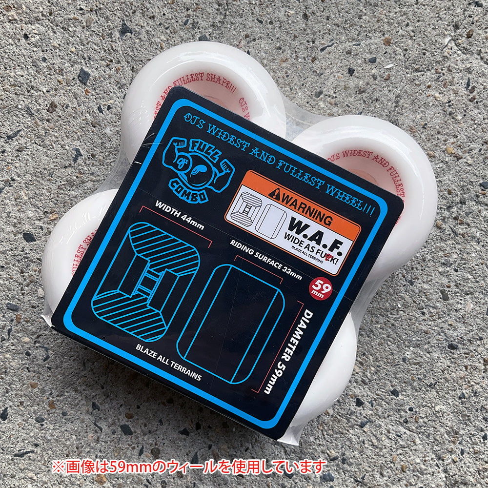 59mm TEAM ELITE FULL COMBO 99A SKATEBOARD WHEELS