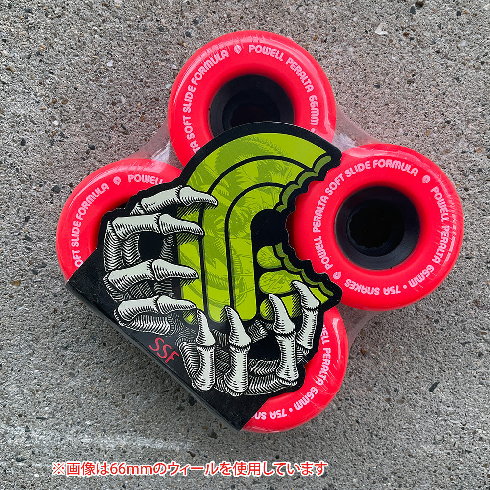 69mm SNAKES RED 75A SKATEBOARD WHEEL
