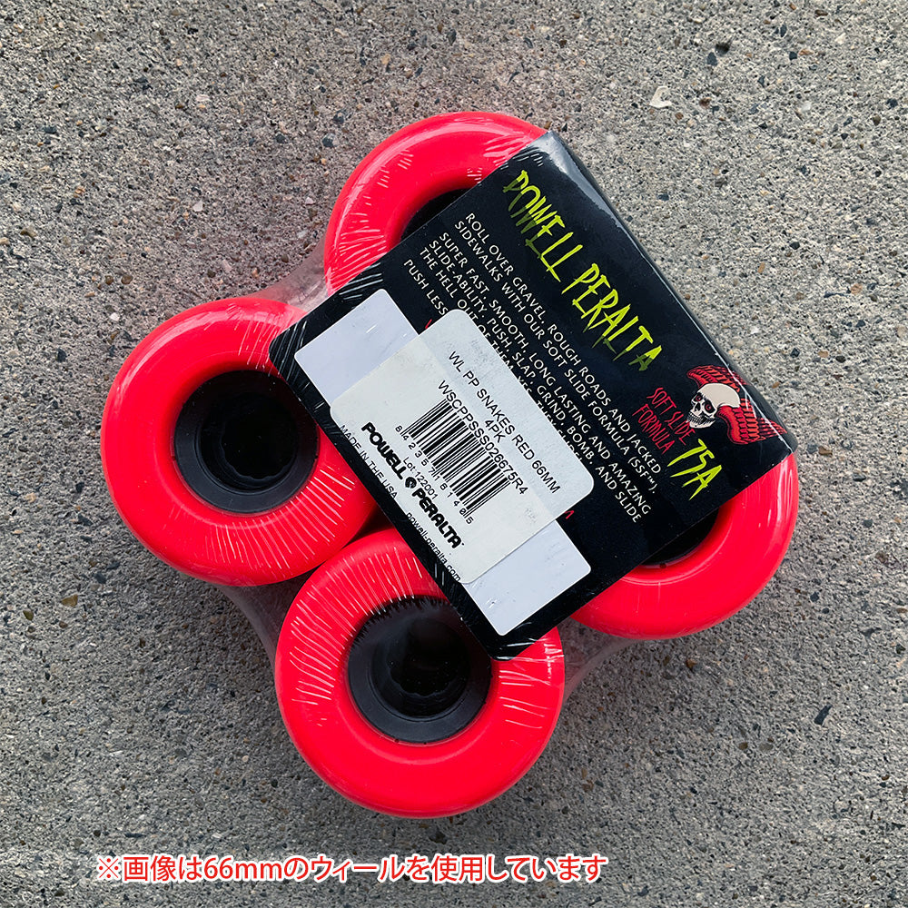 69mm SNAKES RED 75A SKATEBOARD WHEEL