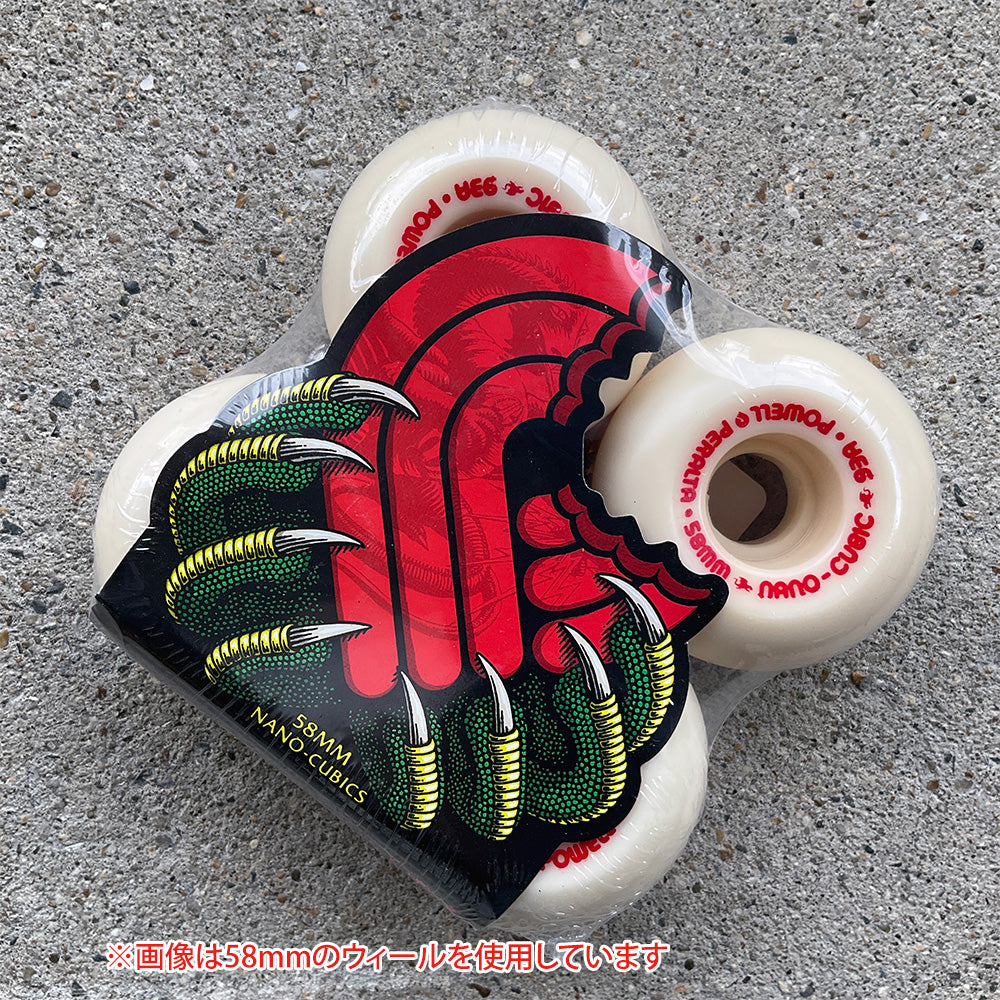 52mm x 36mm NANO CUBIC DRAGON FORMULA WHITE 93A WHEEL