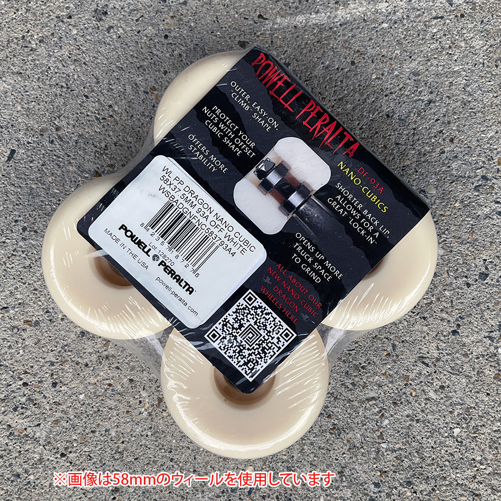 56mm x 37mm NANO CUBIC DRAGON FORMULA WHITE 97A WHEEL