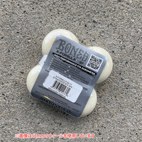 54mm X-FORMULA V1 STANDARD 97A SKATEBOARD WHEELS