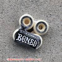 52mm X-FORMULA V5 SIDE-CUT 97A SKATEBOARD WHEELS