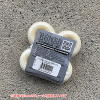 53mm X-FORMULA V6 WIDE-CUT 97A SKATEBOARD WHEELS
