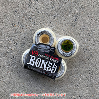 54mm X-FORMULA V8 DOUBLE WIDES 97A SKATEBOARD WHEELS