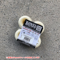 54mm X-FORMULA V8 DOUBLE WIDES 97A SKATEBOARD WHEELS