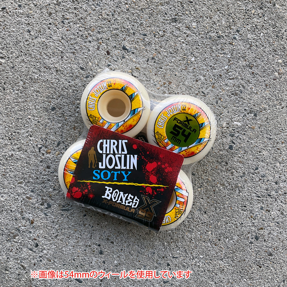 52mm X-FORMULA JOSLIN SLICE OF LIFE V1 STANDARD 99A SKATEBOARD WHEELS