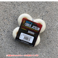 52mm X-FORMULA JOSLIN SLICE OF LIFE V1 STANDARD 99A SKATEBOARD WHEELS