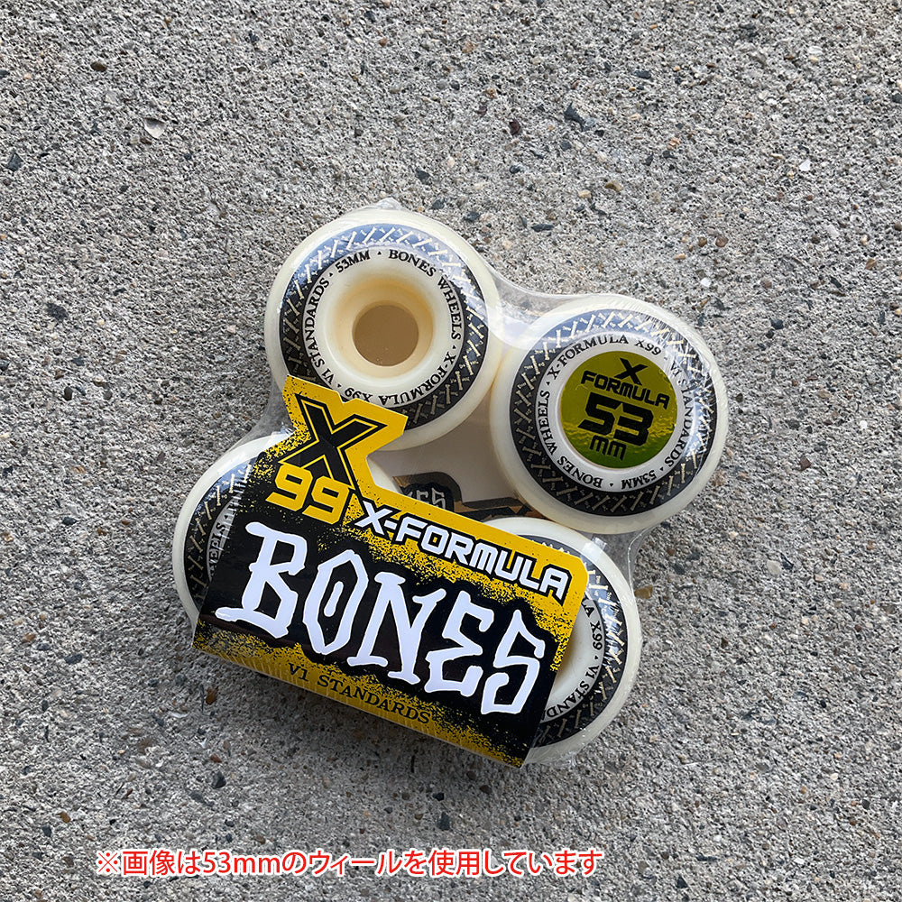 52mm X-FORMULA V1 STANDARD 99A SKATEBOARD WHEELS
