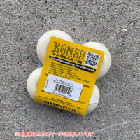 52mm X-FORMULA V1 STANDARD 99A SKATEBOARD WHEELS