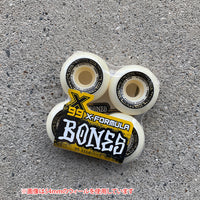 53mm X-FORMULA V5 SIDE-CUT 99A SKATEBOARD WHEELS