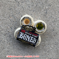 54mm X-FORMULA V8 DOUBLE WIDES 99A SKATEBOARD WHEELS