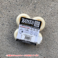 54mm X-FORMULA V8 DOUBLE WIDES 99A SKATEBOARD WHEELS
