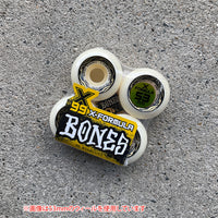 56mm X-FORMULA V6 WIDE-CUT 99A SKATEBOARD WHEELS
