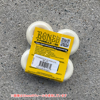 56mm X-FORMULA V6 WIDE-CUT 99A SKATEBOARD WHEELS
