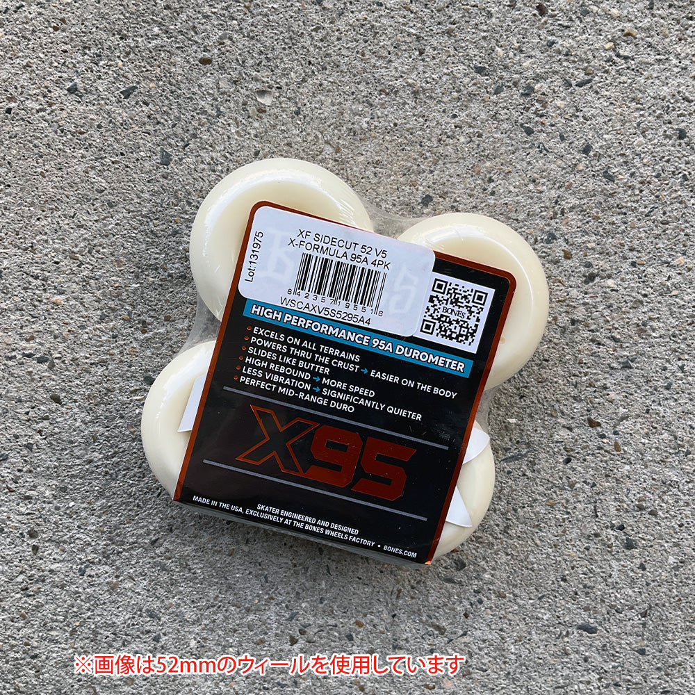 53mm X-FORMULA V5 SIDECUT 95A SKATEBOARD WHEELS – ハスコオンライン