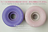 55mm CRU-ZEN MINI SUPER JUICE 78A SKATEBOARD WHEELS