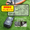ADVENTURE ODR 10'10"