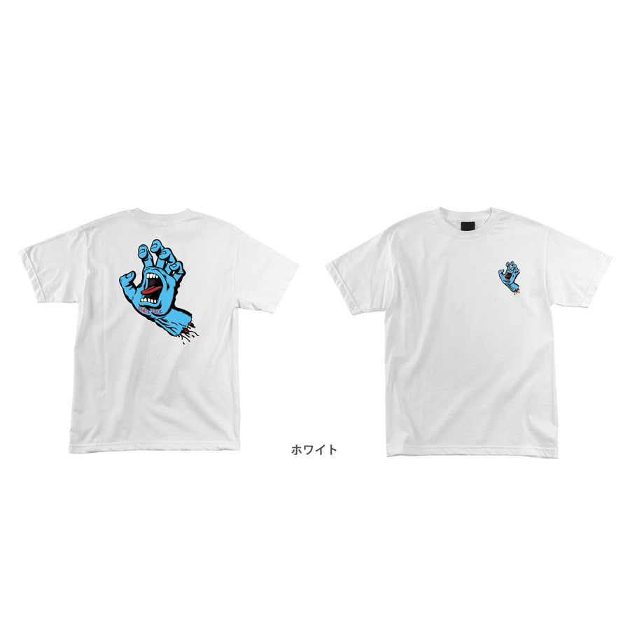 SCREAMING HAND MENS T-SHIRT – ハスコオンラインストア